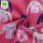 Wholesale colorful organic cotton printed flannel fabric for children